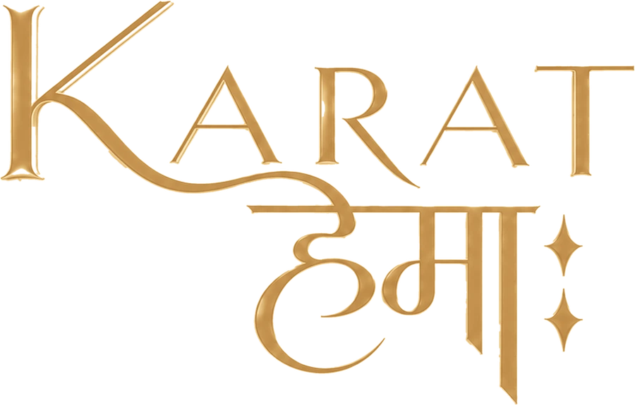 Karat हेमा